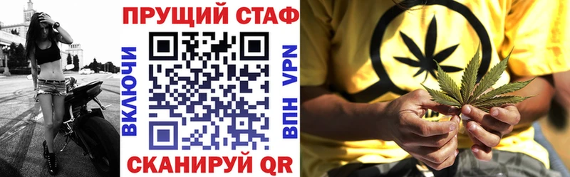 Купить наркотики Мончегорск КОКАИН MDMA Конопля Гашиш A-PVP АМФЕТАМИН