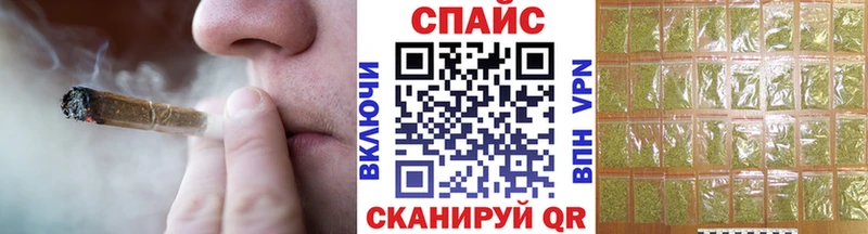 БУТИРАТ жидкий экстази  OMG ссылка  Мончегорск  закладки 
