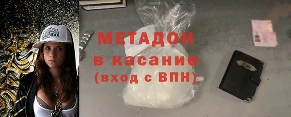 твердый Нягань