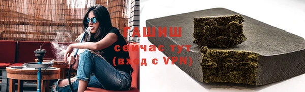 скорость Нефтекумск
