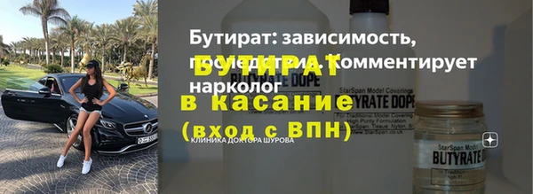 jwh Горняк