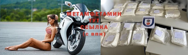 jwh Горняк