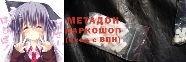 эйфоретик Горно-Алтайск