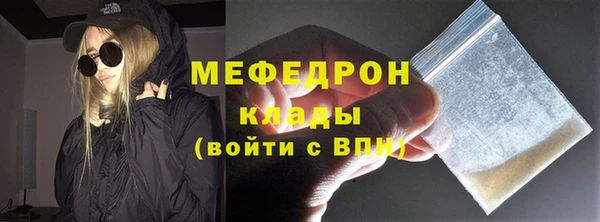 jwh Горняк