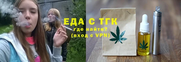 а пвп мука Нея