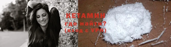jwh Горняк