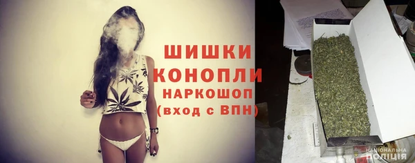 jwh Горняк
