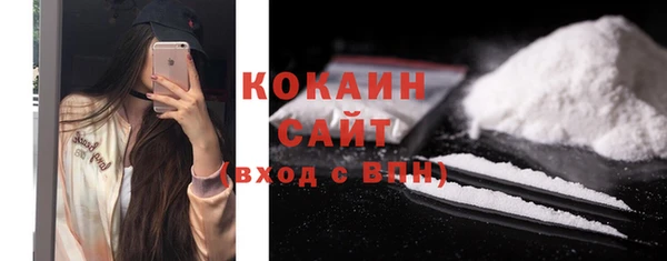 эйфоретик Горно-Алтайск