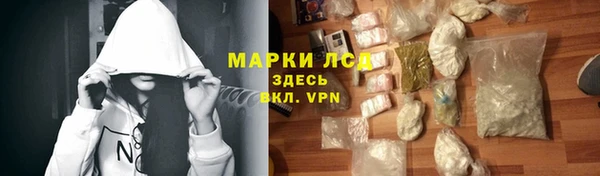 a pvp Нязепетровск