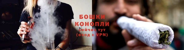 эйфоретик Горно-Алтайск