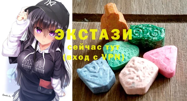 jwh Горняк