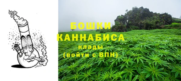 jwh Горняк