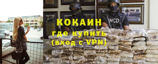 jwh Горняк