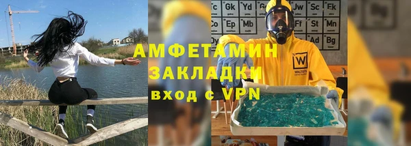 jwh Горняк