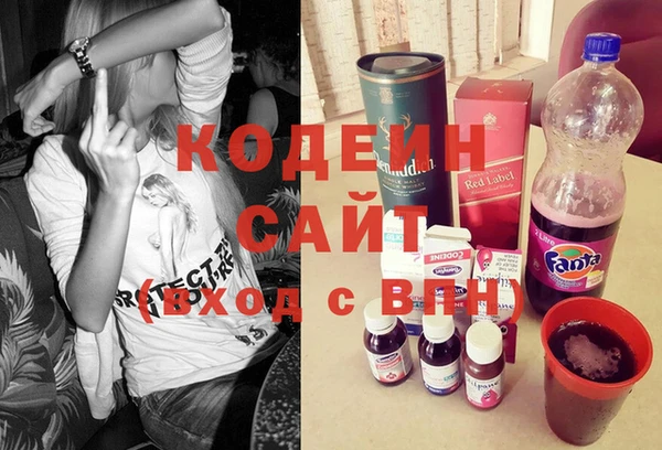 эйфоретик Горно-Алтайск