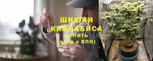 эйфоретик Горно-Алтайск