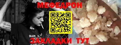 прущая мука Кумертау
