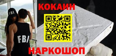 ПСИЛОЦИБИНОВЫЕ ГРИБЫ Партизанск