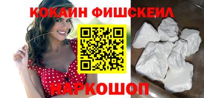 соль курить ск Кулебаки