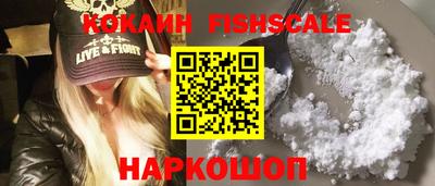 альфа пвп VHQ Кунгур