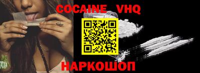 прущая мука Кумертау