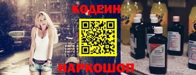 прущая мука Кумертау