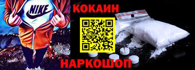 альфа пвп VHQ Кунгур