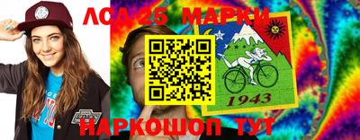 соль курить ск Кулебаки