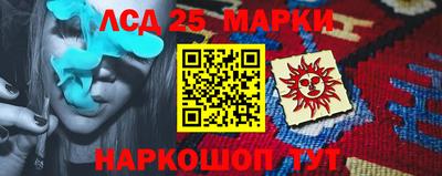 соль курить ск Кулебаки