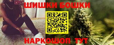 соль курить ск Кулебаки