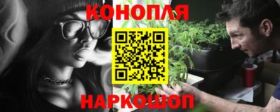 прущая мука Кумертау