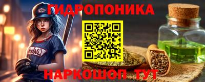 соль курить ск Кулебаки