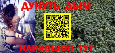 альфа пвп VHQ Кунгур