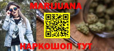альфа пвп VHQ Кунгур