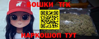 альфа пвп VHQ Кунгур