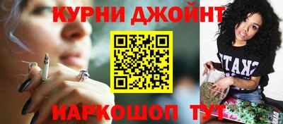 альфа пвп VHQ Кунгур