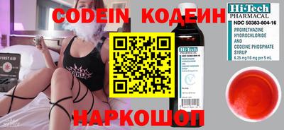 прущая мука Кумертау