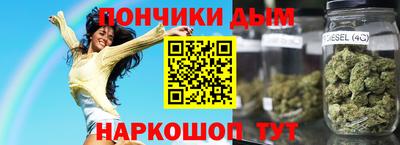альфа пвп VHQ Кунгур