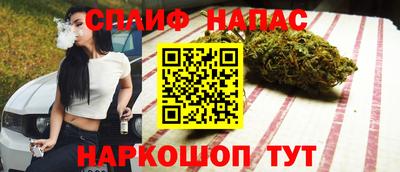прущая мука Кумертау