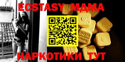 а пвп мука Пенза