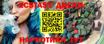 прущая мука Кумертау