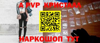 соль курить ск Кулебаки