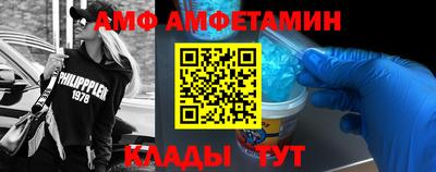 jwh Первоуральск