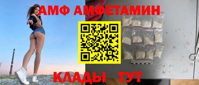 соль курить ск Кулебаки
