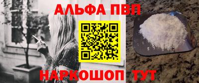 прущая мука Кумертау