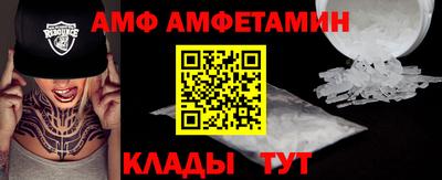 соль курить ск Кулебаки