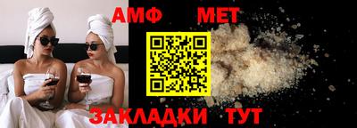 соль курить ск Кулебаки
