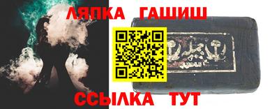 соль курить ск Кулебаки