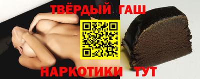соль курить ск Кулебаки