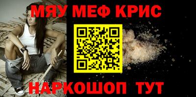 соль курить ск Кулебаки